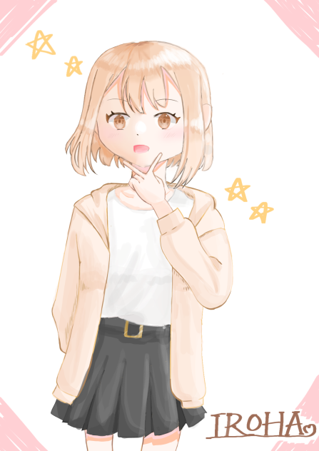 レイヤー1枚チャレンジ！