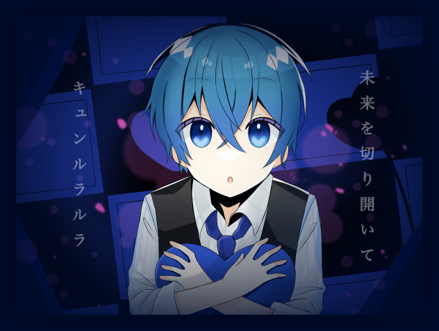 シンドロームラブ　ころん