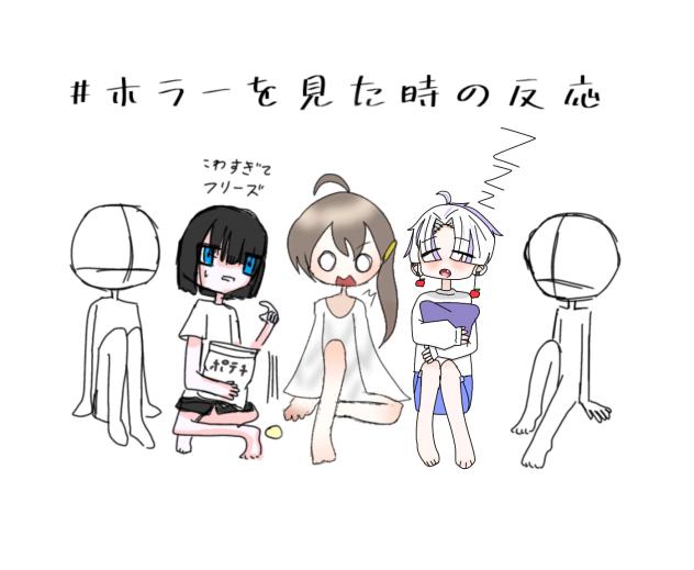 合作!!