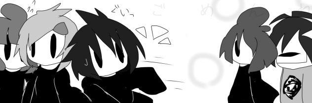 ちょっとはなれても