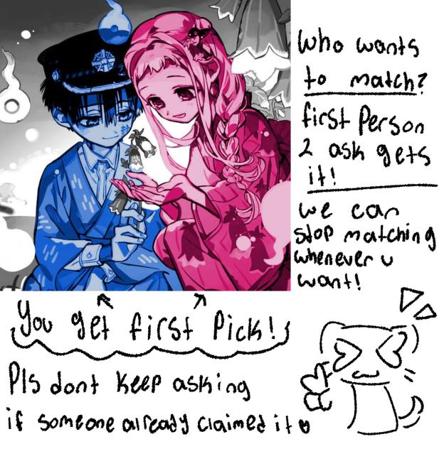 matching pfps 🌝 - ibisPaint