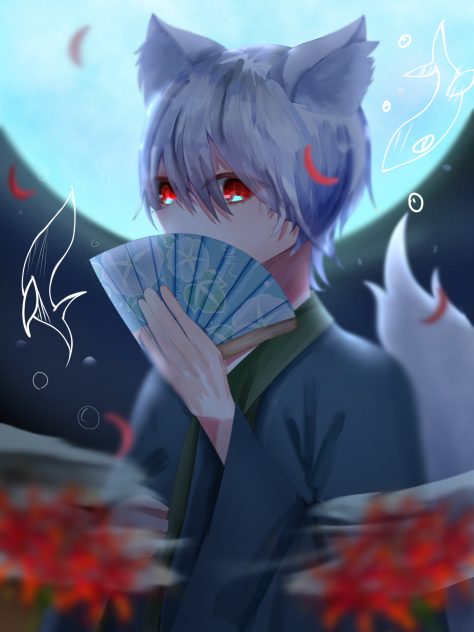 化狐