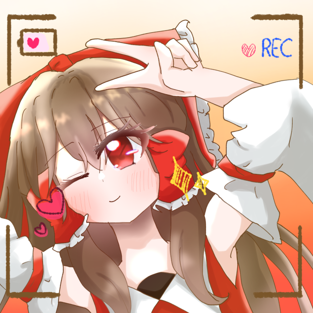 博麗さん