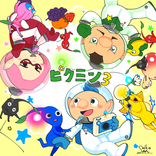 【新品未開封】ピクミン3 デラックス　あつまれ どうぶつの森　２本セット Amazon.co.jp: ピクミン3 デラックス -Switch + あつまれ