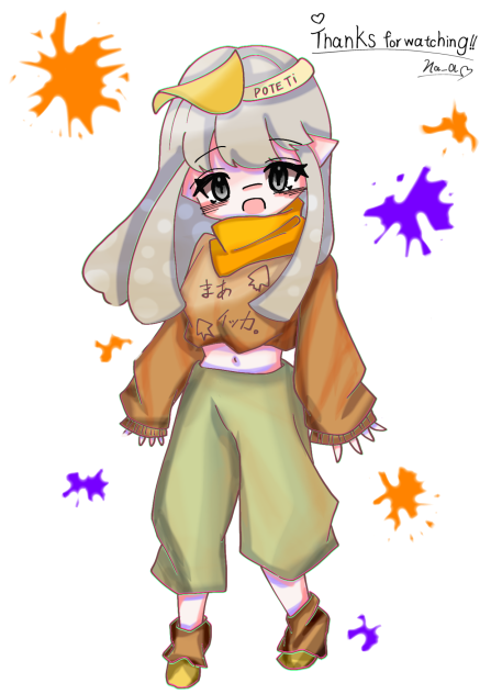 ぽてちちゃんへ〜!