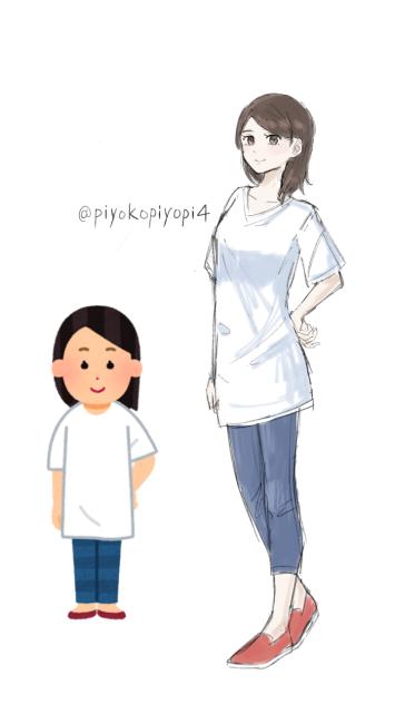 大きなサイズの服を着た人(女性ver.)