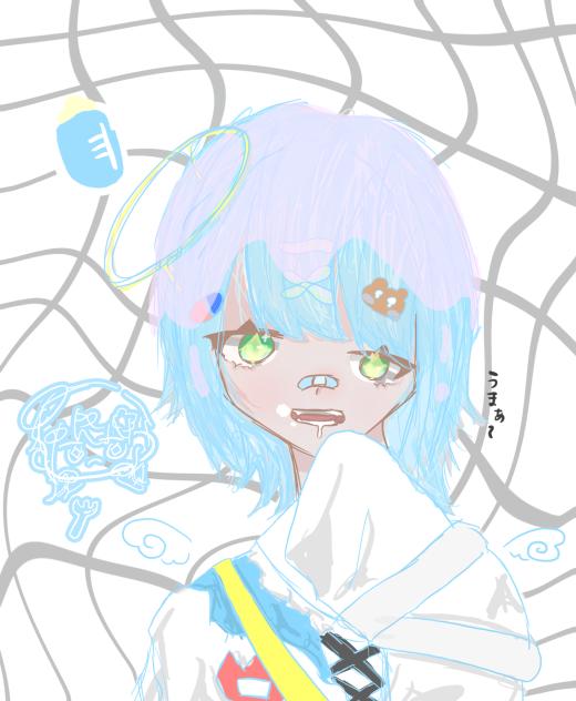うまぁ〜！！