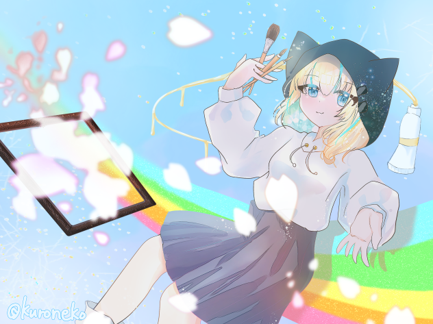 虹色美術