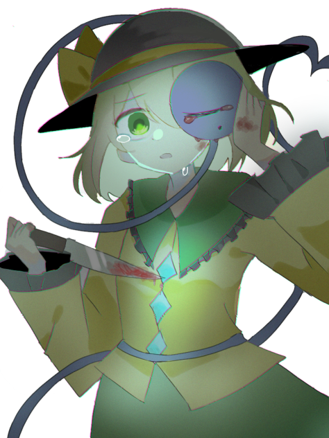 見えない、、、？