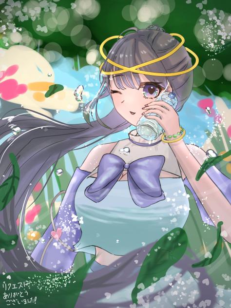 ひより様のリクエスト