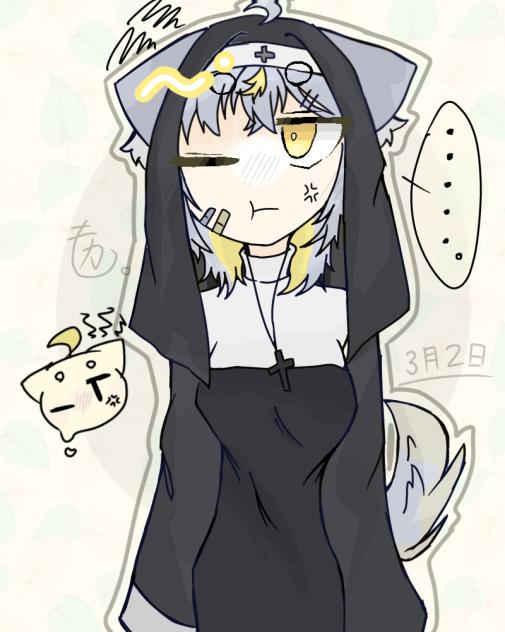 もずくカレー教？！