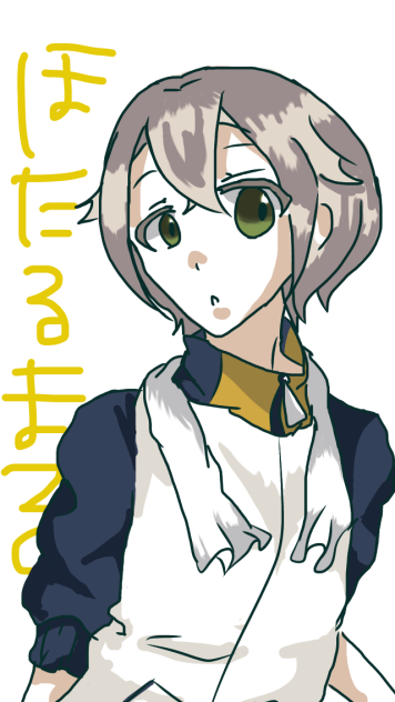 蛍丸