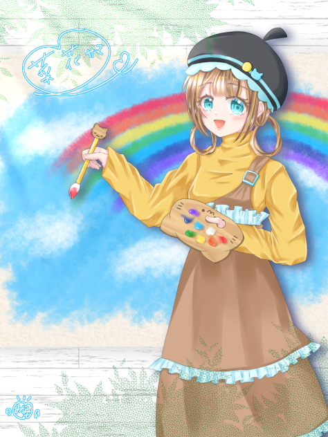 菜花様へ