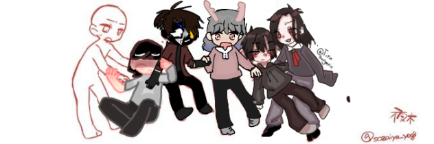 COLLAB JOIN NOW OR UR LIVER IS MINE 👹