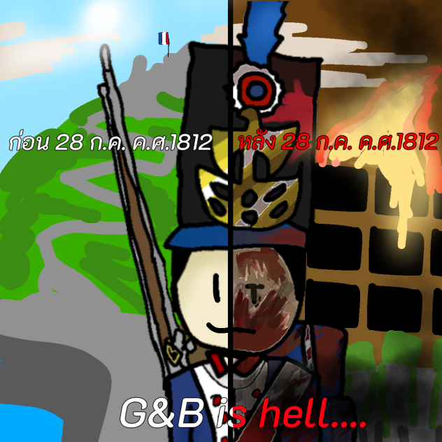 Guts&Blackpowder Fanart