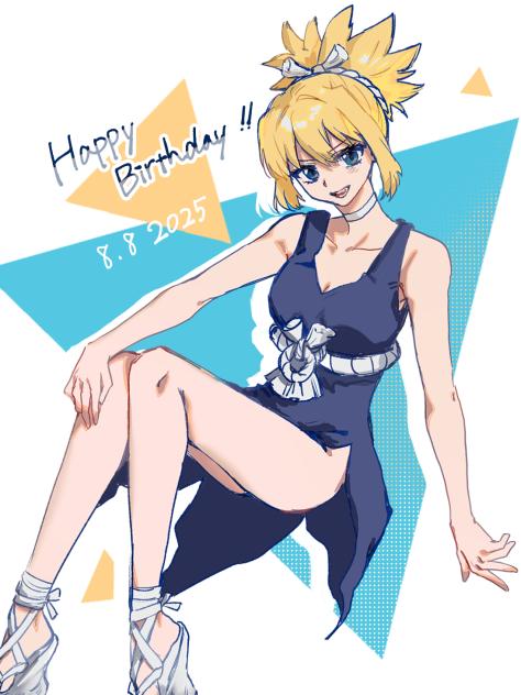 コハク誕生祭🎉