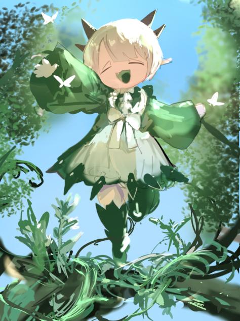 グリンちゃん