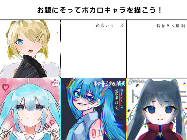 最高速の別れの歌