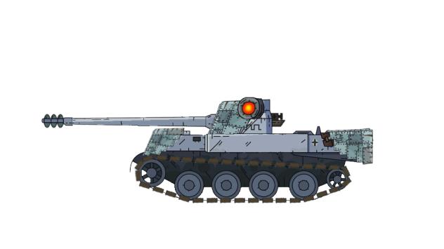 Scorpion G