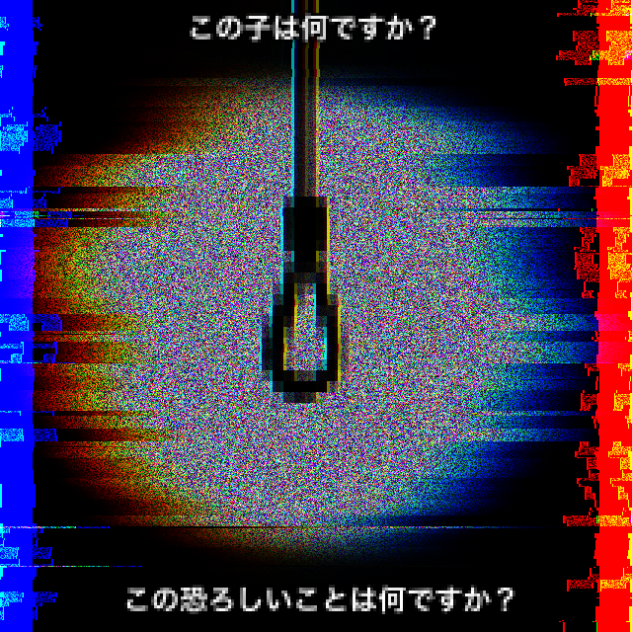 I.T.A.M.I