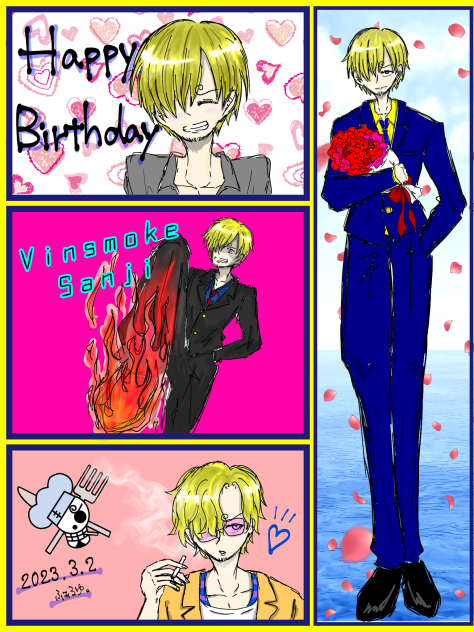 🎊サンジくん🎊
