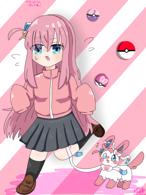 ぼっちざろっく！