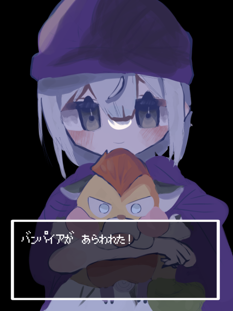 ぬわーーっっ！！