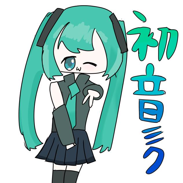 ぬりえ-