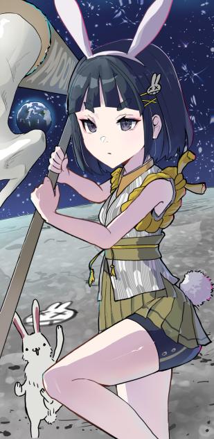 🌕🐰