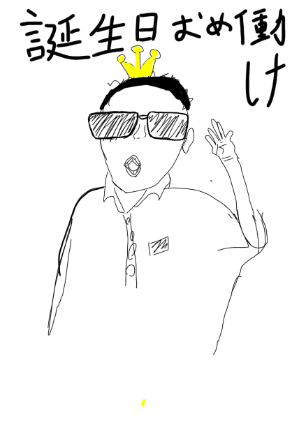 無題5