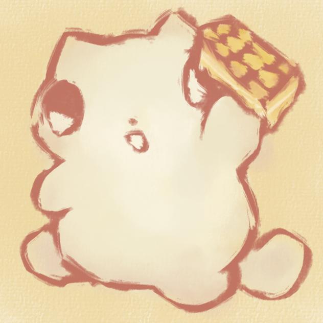 Wafer