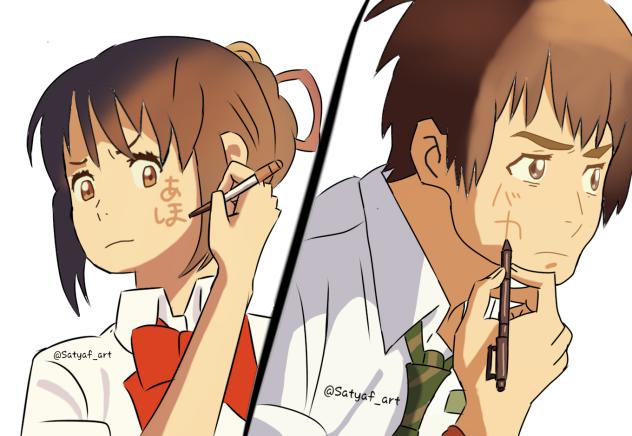 kimi no nawa (fan art)