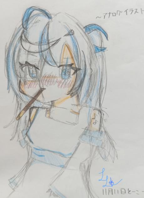 ✩ポッキーの日✩
