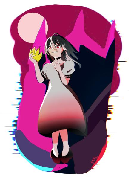 うおー