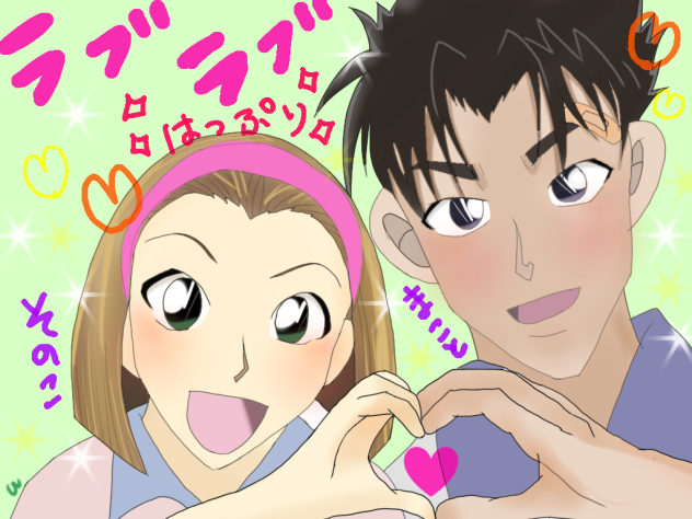 可愛すぎる園子&真 初デート初プリシーン描いてみた anime drawing