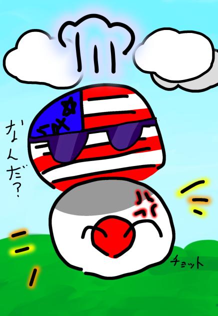 ドーン