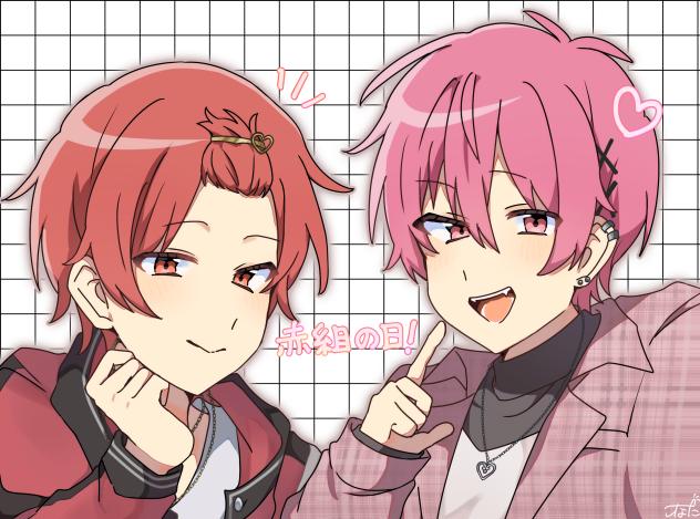 赤組の日💭
