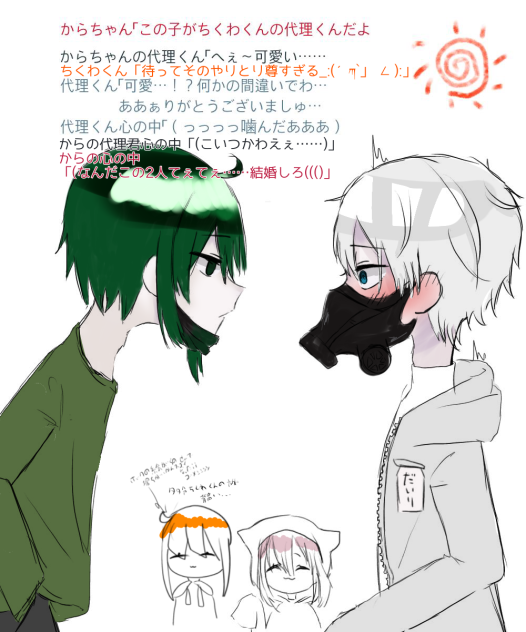 塗り絵。