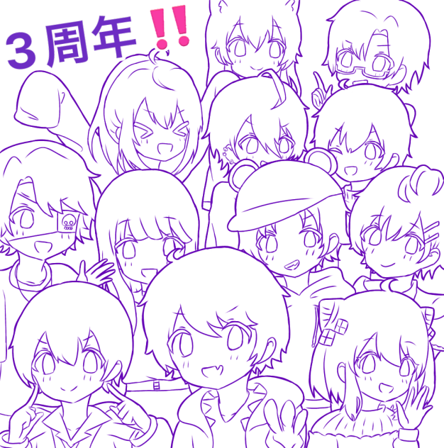 塗り絵だよ