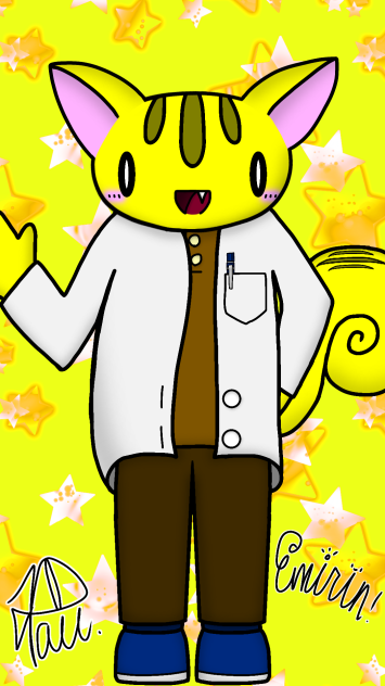 アイビスエミリン