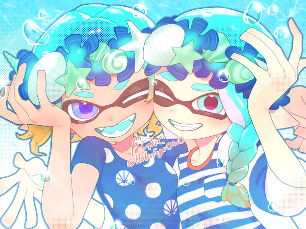 カイノワ