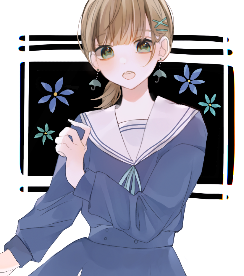 雨音さんへ - ibisPaint