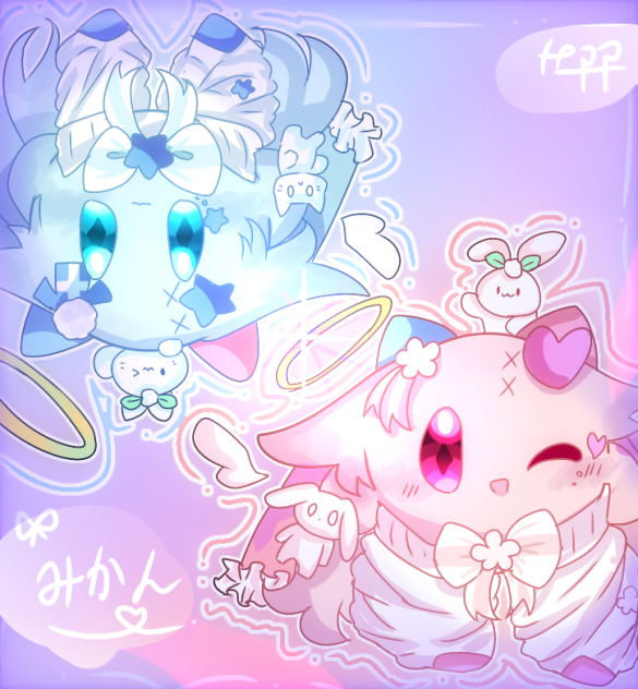 みかんちゃんの子！