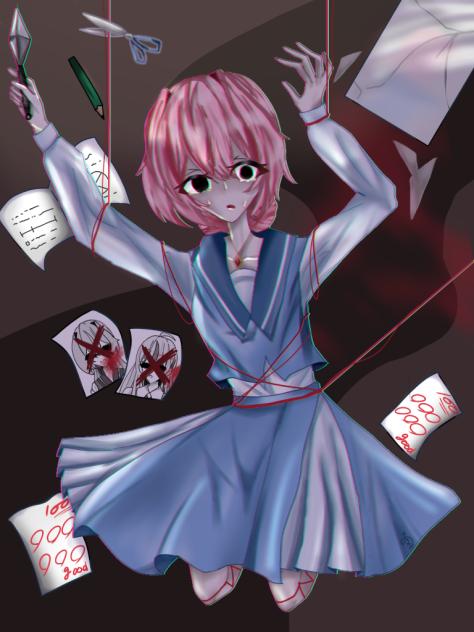 努力