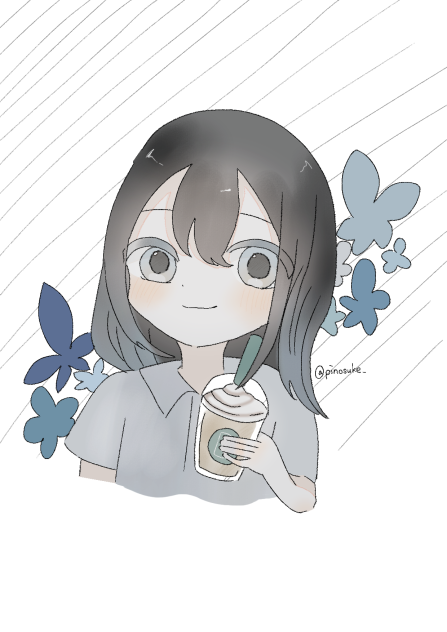 華やかに振る舞う