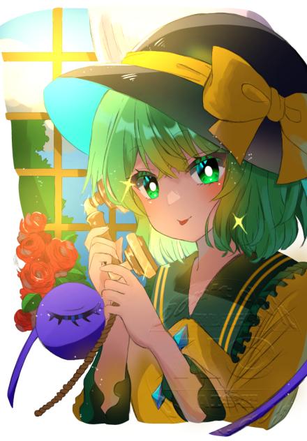 こいしぃー！！