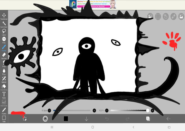 seek tries to exit the screen  😳