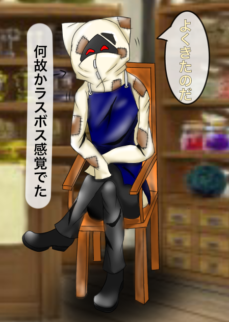 てんちょー小悪魔商店 Ibispaint