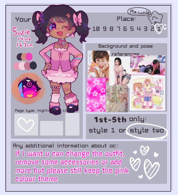 ♡