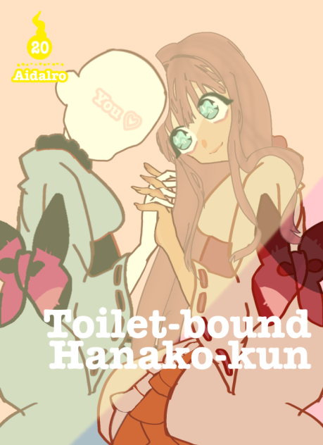 Toilet bound hanako kun oc collab ♡